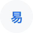 德钦网易企业邮箱
